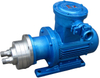Oil Low Temperature Oil Magnetic Pump